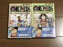 ONE PIECE 複数巻　全部初版 Yahoo!オークション -「ワンピース全巻初版」の落札相場・落札価格