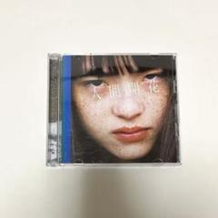 RADWIMPS　記号として　アナログ盤 2025年最新】記号として/'I' Novelの人気アイテム - メルカリ
