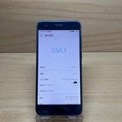 【美品】honor9 ファーウェイ最新スマホ「honor 9」登場。ハイエンド機並みの