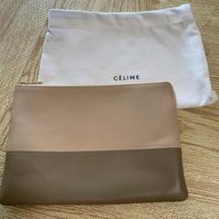 2025年最新】セリーヌ celine バイカラー クラッチ ポーチ