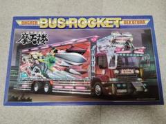 BUS ROCKET デコトラプラモデル Yahoo!オークション -「バスロケット デコトラ」(プラモデル) の
