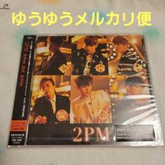 2PM OF 2PM(2PM OF 2PM(リパッケージ盤)：未開封CD Amazon.co.jp: 2PM OF 2PM(2PM OF 2PM(リパッケージ盤