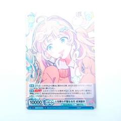 Honeyworks 2box ヴァイスシュヴァルツブラウ 新品未開封品 411xNuRppfL.jpg_BO30,255,255,
