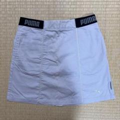 PUMA プーマ 春夏 ゴルフ　スカート レディース グレー　Mサイズ
