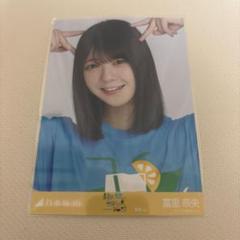 2025年最新】冨里奈央 生写真の人気アイテム - メルカリ