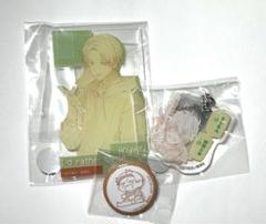 どうせ泣くなら恋がいい 推しちゃれ 渡辺一清セット