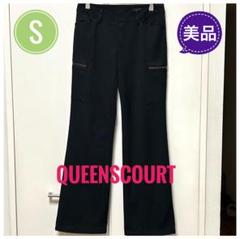 ★美品・日本製★QUEENSCOURTクイーンズコートきれいめパンツ黒サイズ1