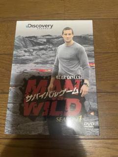 サバイバルゲーム MAN vs.WILD シーズン1 DVD-BOX〈4枚組〉