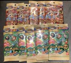 バラ売り可 妖怪メダル 未開封 パック 81パック まとめ売り バラ売り可 妖怪メダル 未開封 パック 81パック まとめ売り