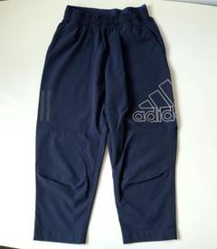 adidas アディダス 七分丈 シャカシャカストレッチパンツ 紺 (140)