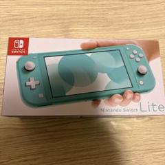 Switchライト 新品未使用