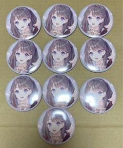 ラブライブ コミケ C104 リンクラブース ノベルティ 缶バッジ 藤島 慈 最新デザインの Amazon.co.jp: リンクラブース C104 コミケ ラブ