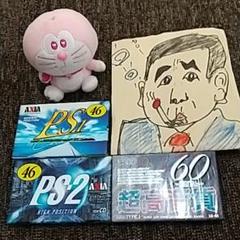 カセットテープ