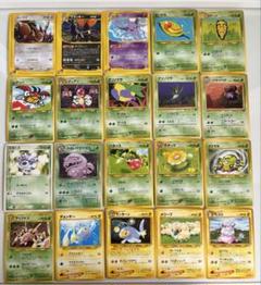 ポケモンカード　旧裏有　137枚　まとめ売り　Pokemon