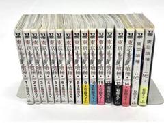 東京喰種 全巻セット 1-14巻　東京喰種re 1、2巻