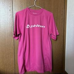 phiten ピンク Tシャツ　インターハイ2019 Phiten ファイテン（PHITEN）（メンズ、レディース