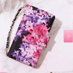 Rady エレガンスフラワーiphone手帳型ケース