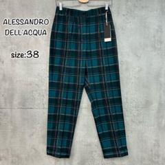 【新品タグ付】インポートALESSADRO DELL’ACQUAテーパートパンツ 楽天市場】【定価100,100円(税込)】DSQUARED2 ディースクエアー