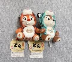 チップ&デール - ディズニー デール ぬいぐるみ 2025年干支の