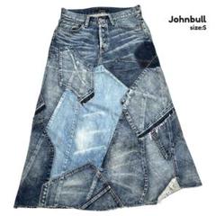 【希少】Johnbull ジョンブル パッチワーク スカート デニム S