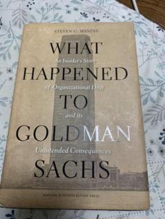 goldman sachsの中古/未使用品 - メルカリ goldman sachsの中古/未使用品 - メルカリ