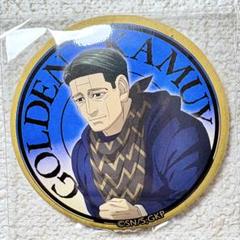 ゴールデンカムイ　菊田特務曹長　推し活ポーチ　痛ポーチ ゴールデンカムイ 菊田特務曹長 推し活ポーチ 痛ポーチ