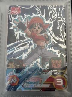 ⭐️スーパードラゴンボールヒーローズ パン SGPSJ-01 最強ジャンプ未開封 ⭐️スーパードラゴンボールヒーローズ パン SGPSJ-01 最強