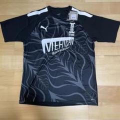 飯塚高校選手権専用ウェア 激レア XL PUMA 上下セット 2025年最新】飯塚 サッカーの人気アイテム - メルカリ