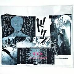 光が死んだ夏 額ぷち アート 原作絵 ヒカル よしき 光が死んだ夏」額ぷち よしき: その他グッズ | カドスト