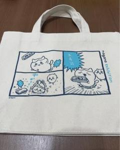 【新品未開封】ナガノ展タオル・ティッシュケース・マグカップ トートバッグ 新品未開封】ナガノ展タオル・ティッシュケース・マグカップ
