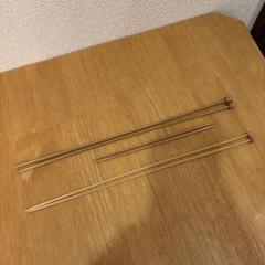 棒針　編み物　No.8 No.6 No.4