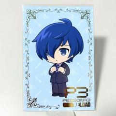 ペルソナ3 リロード 主人公 結城理 イケプリ コラボ 特典セット Amazon.co.jp: ペルソナ3リロード P3R 主人公 結城理 キタロー