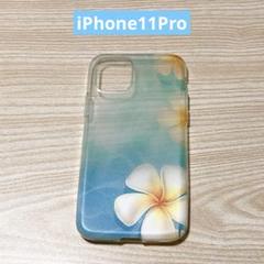 iPhone11Proケース プルメリア 波 海 青 ソフトケース