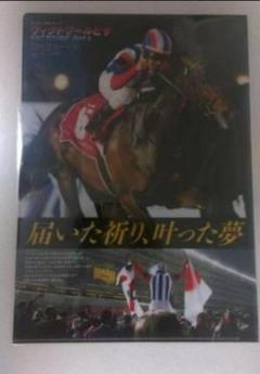 2025年最新】JRa ポスターの人気アイテム - メルカリ