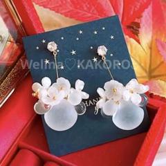 大人可愛い ホワイトフラワー 鈴丸 ジルコニア ハンドメイド ピアス イヤリング