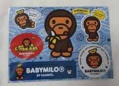 2025年最新】BABy milo sanrioの人気アイテム - メルカリ
