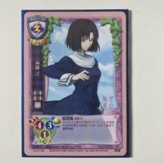 b*須様 旧lycee　ブラックハート b*須様 旧lycee ブラックハート LYCEE OVERTURE TRADING CARD