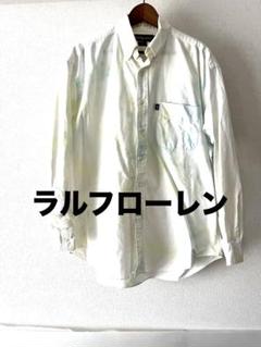 ラルフローレン　長袖シャツ