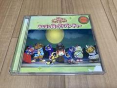 NHKおかあさんといっしょ ファミリーコンサート おとぎの国のアドベンチャー Amazon.co.jp: NHKおかあさんといっしょファミリーコンサート