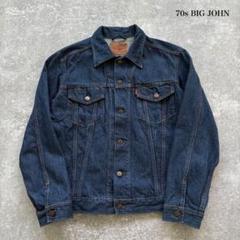 2025年最新】BIGjohn デニムジャケットの人気アイテム - メルカリ