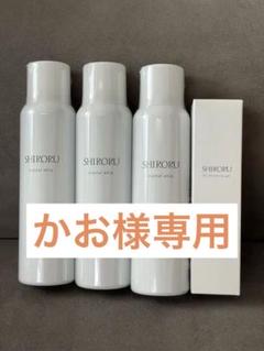SHIROURU 洗顔料 18本& ホワイトニングゲル2本セット VCホワイトニングゲル[医薬部外品]｜SHIRORU(シロル)公式