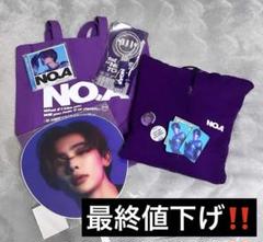NOA NO.A CD 直筆サイン ポストカードセット NOA ノア NO.A アルバム 直筆サイン入りポストカード付き - メルカリ