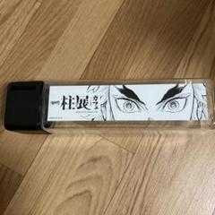 定価◎メルカリ最安！鬼滅の刃【柱展記念開催ドリンク全9種コンプセット】 鬼滅の刃 宇髄天元 柱展開催記念ドリンク 特典 スクエア