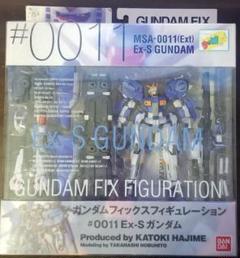 2025年最新】GUNDAM FIX FIGURATION 0011 EX-Sガンダムの人気