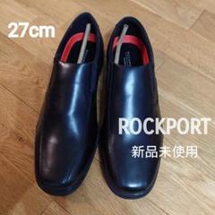 ロックポート☆27cm☆テイラーウォータープルーフスリッポンのサムネイル