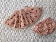 Stella McCartneyいちご柄チュールスカート Stella McCartneyいちご柄チュールスカート - メルカリ