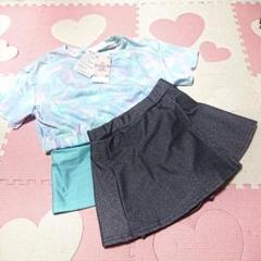 新品　キッズ　セパレート　水着　キッズ　140 女の子