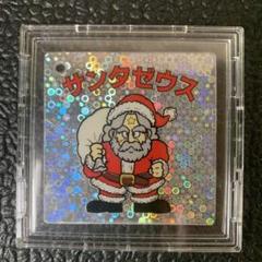 旧ビックリマン　スーパーゼウス　白ひげ　初期版 m48306226439_1.jpg?1731812148