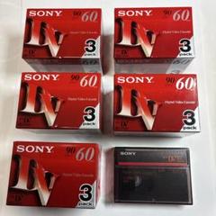 未開封 SONY MiniDVカセット 3本パック×22 Amazon | SONY 3DVM80R3 ミニDVカセット 80分 ICメモリーなし 3