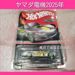 2025年最新】HotWHeels collector editionの人気アイテム - メルカリ